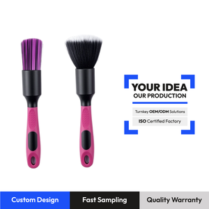 Brosse de detailing automobile premium CY-PRO006-1 avec poignée ergonomique antidérapante, poils vifs et robustes, tailles 10,8 / 7,1 pouces - Product Image 1