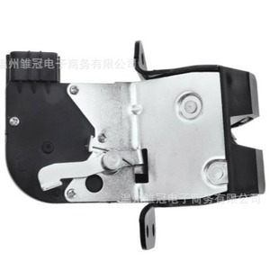 <b>Car</b> Trunk Lid Locking Actuator 81230-2V000 Dc 12V Metal For Toyota Faw Jp Modern Vehicles - Product Image 3