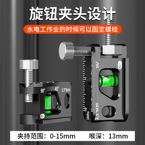 Miniature High Precision Solid Cast Aluminum Level 1 1/2 In Industrial Grade Spirit Level With Magnet For Cross Border Use - Product Image 5