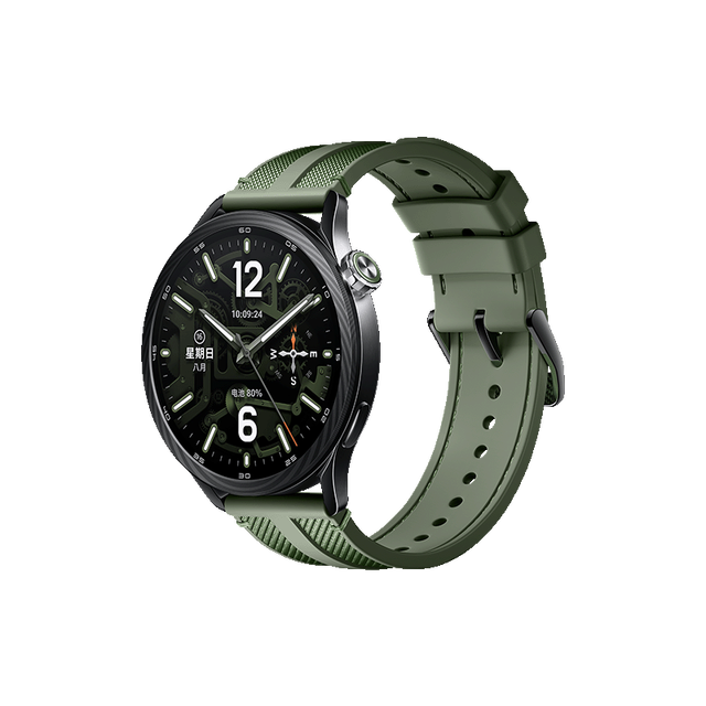 2026 New Xiao Mi Watch S5 1.48'' 480x480 Amoled 46mm 815mAh Battery 150 Sports Mode Life 5ATM Waterproof Sport Smart Watch