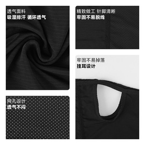 Cycling Mask Neck Protector Mesh Breathable White Unisex Outdoor Sports Face Covering With Ear Loops Magic Headband - Product Image 4
