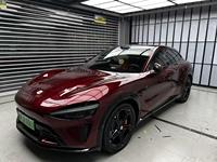 Vente chaude PET Liquide Dragon Sang Rouge Bling Bling Diamant Effet Voiture Changement De Couleur Vinyle Wrap Films Prix De Gros pour Corps