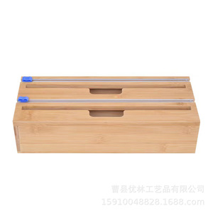 Bamboo Plastic Wrap Cutter <b>Storage</b> <b>Box</b> Rectangle 7.6cm Wall Mounted Eco Friendly Cutting Tool For <b>Kitchen</b> Use - Product Image 5