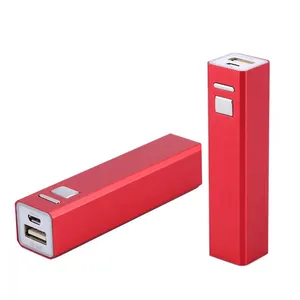 전자 핫 세일 가제트 휴대용 충전기 2600mah 18650 Powerbank 사각형 모양 버튼 수락 사용자 정의