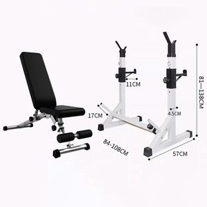 Portable 300kg Load Capacity Home Gym Rack with Free Bench Press <b>Stands</b> Dumbbell Squat Barbell Racks Sturdy Metal Construction - Product Image 1