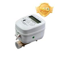 Compteur d'eau ultrasonique robuste pour une utilisation industrielle à long terme sur site