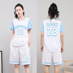 バスケットボールスーツセット半袖ジャージー + ルーズショーツゲームチームユニフォーム通気性スポーツウェア2点セット - Product Image 1