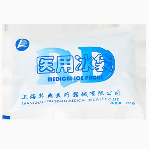 แพ็คน้ำแข็งทางการแพทย์ 250 กรัม เจลทำความเย็นแบบใช้ซ้ำได้สำหรับการบำบัดทางกายภาพที่บ้านและการดูแลฉุกเฉิน - Product Image 5