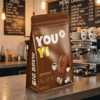 Sachet d'emballage de café imprimé sur mesure à 8 soudures latérales avec fermeture éclair, en aluminium mat avec encoche de déchirement pour grains de café