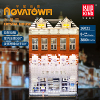 Mould King-Juego de bloques de construcción de ciudad, juguete de calle de cristal, tienda, Palacio, compras, 16021