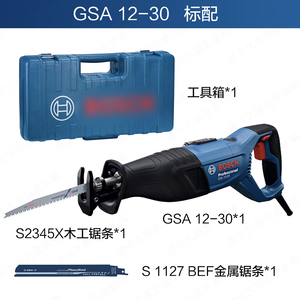 Scie alternative électrique industrielle GSA 12-30/1300 PCE à faible vibration, pour la découpe orbitale du métal et du <span class=keywords><strong>bois</strong></span>, moteur à balais 230V - Product Image 3