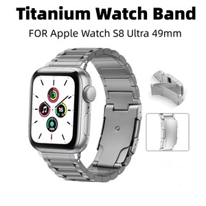 <span class=keywords><strong>Bracelet</strong></span> de montre pour <span class=keywords><strong>Apple</strong></span> <span class=keywords><strong>Watch</strong></span> <span class=keywords><strong>Ultra</strong></span> Titanium Band 49mm, <span class=keywords><strong>Apple</strong></span> <span class=keywords><strong>Watch</strong></span> <span class=keywords><strong>Ultra</strong></span> Titanium Band Remplacement pour iWatch Series 8 - Product Image 2
