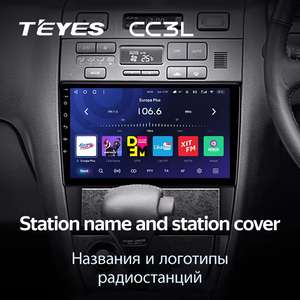 TEYES CC3L WIFI para Nissan Cefiro 2 <span class=keywords><strong>A32</strong></span> 1994 - 2000 Radio de coche reproductor de vídeo Multimedia navegación estéreo GPS <span class=keywords><strong>Android</strong></span> 10 No 2DIN - Product Image 4