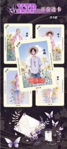 การ์ดสะสมวันพีซจากญี่ปุ่น กล่องบูสเตอร์หายาก TCG/CCG ลูฟี่ โซโล เกมการ์ดวันพีซ ของขวัญ ของเล่น - Product Image 6