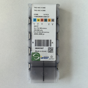 Plaquettes de tournage CNC carrées TAG N3C IC908 ISCAR, alliage dur OEM, carbure HRC50, garantie 1 an, 100% d'origine en stock - Product Image 6