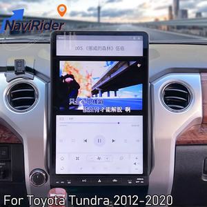Pantalla Android de 16.8 Pulgadas para Toyota Tundra 2012-2020, Reproductor Multimedia Estéreo para Automóvil, Reproductor de Video, Navegación, Radio para Automóvil, GPS, Unidad Principal con WiFi 4G - Product Image 3