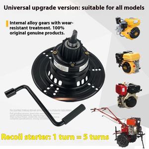 <span class=keywords><strong>เครื่อง</strong></span>ปรับเอียงขนาดเล็กเครื่องยนต์เบนซินดีเซล168 173 186 188F ไปข้างหน้า<span class=keywords><strong>เปลี่ยน</strong></span>มือหมุนสตาร์ทเตอร์ใหม่ - Product Image 2