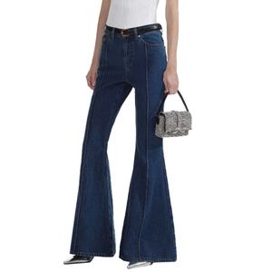 Jeans évasés pour femmes, taille haute, coupe slim, délavé bleu vintage, style décontracté, vente en gros - Product Image 2