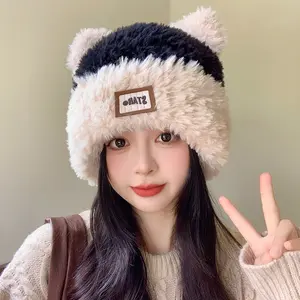 Fashion Women Autumn And Winter Knitted Soft Fluffy Beanie Hat Novelty Warn Winter Hat with Ear Flaps