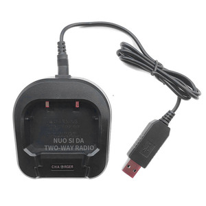 Baofeng BF-UV82 Charger For Walkie Talkies Lithium <b>Battery</b> USB Charging <b>Cable</b> Standard <b>Battery</b> Use - Product Image 1