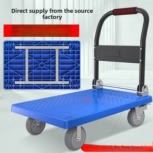 שקט ארבע גלגל אקספרס עגלה בית מטען חבית קרוון נייד מתקפל עם מבנה פלטפורמה פלסטיק - Product Image 4