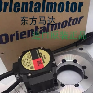 Mesa Rotatoria CNC de Circuito Cerrado Orientalmotor DGM85R ASA-A, DGM130R ARAC, DGM130R AZAC para Mecanizado de Precisión - Product Image 2
