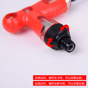 T-Type <b>Screwdriver</b> <b>Set</b> Phillips <b>Bit</b> Magnetic Anti-Slip Handle Diy Tools - Product Image 3