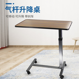 Dakang <b>Portable</b> Bedside <b>Table</b> Gas Lift Height Adjustable With Wheels For Elderly Patients Home Nursing Ward Use - Product Image 2