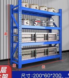 Étagères de présentation de vente au détail multifonctionnelles en acier allié durable, galvanisées à chaud double face, équipement de stockage de marchandises robuste - Product Image 2