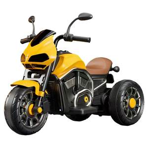 Yeni tasarım çocuklar <span class=keywords><strong>3</strong></span>-Wheel 6V akülü eğitim Ride-On araba için yaş <span class=keywords><strong>2</strong></span>-7 Pedal yardımı ile - Product Image 1