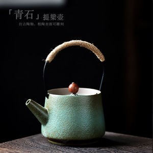 Théière en céramique Shangyan, glaçure en pierre bleue, avec poignée, petite taille, pour service à thé Kung Fu - Product Image 2