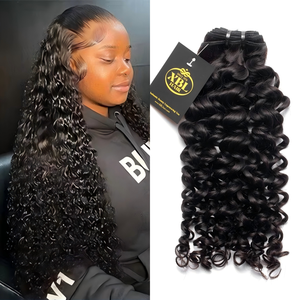 XBL brésilien non transformé vierge Remy faisceaux bruts boîtes d'emballage de Logo personnalisé Jerry bouclés armure Extensions de cheveux humains - Product Image 1