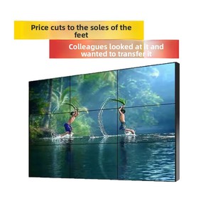 <span class=keywords><strong>Led</strong></span> quảng cáo ngoài trời hiển thị liền mạch LCD TV Tường Thanh nối màn hình lớn cho phòng hội nghị màn hình và hiển thị - Product Image 2