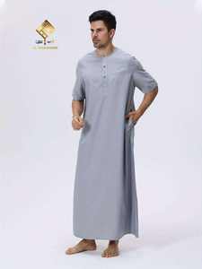 Al Haramain <b>Men's</b> Cotton <b>Thobe</b> Short Sleeve Round Neck Floor Length Solid Color Modest Prayer Robe Middle East Style - Product Image 5