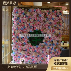 ผนังดอกไม้ประดิษฐ์ลายกุหลาบ Shenghong ขนาด 100 ซม.-200 ซม. สำหรับตกแต่งงานแต่งงาน ใช้ได้ทั้งภายในและภายนอกอาคาร - Product Image 4