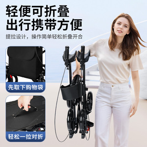 Elderly Walking Aid <b>Trolley</b> Aluminum Alloy Lightweight Four Wheel <b>Mobility</b> Scooter With Seat Shopping Cart - Product Image 3