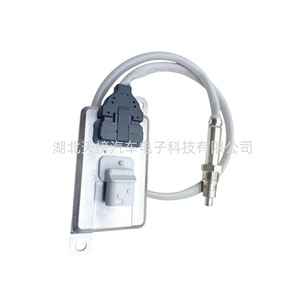 Nox <b>Sensor</b> 5WK96653C A0101539528 <b>For</b> Mercedes Benz 4 Pin Square 24V <b>Car</b> Diesel Engine Emission Control Replacement Part - Product Image 1