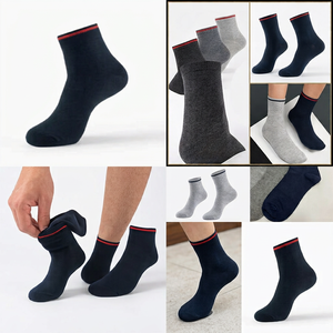 Premium Spandex/Polyester <b>Boot</b> Socks Heavy Cushion Warm Anti-Bacterial Knitted <b>Winter</b> <b>Work</b> Socks Factory Direct OEM Private - Product Image 1