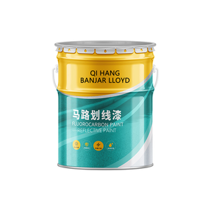 Pinturas Termoplásticas de Secado Rápido de Alta Calidad, Pintura para Carreteras de Alta Resistencia, Alta Tasa de Recubrimiento, Pintura Reflectante para Señalización Vial - Product Image 1