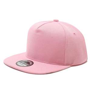 Gorra de 5 Paneles con Logotipo Personalizado, Gorra de Visera Plana, Estilo Deportivo, Gorra de 5 Lados, Gorra Trucker, Gorra Dad Hat, Gorra de Béisbol - Product Image 4