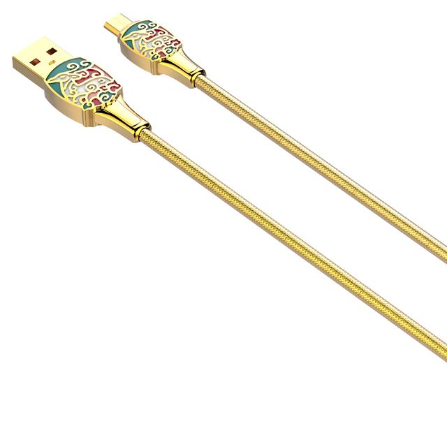 For LS881 Golden Micro USB Type-C 1m/2m PVC 30W Fast Charging Cable for Mobile Phone