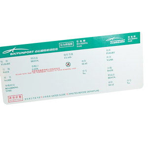 Impression personnalisée Carte d'embarquement Bon de billet d'entrée pour vol d'avion Billets à prix réduit Billets d'entrée pour les parcs de concerts de films - Product Image 3