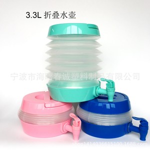 Bouteille d'eau pliable Chuncheng 3,5 L, bouteille de sport portable pour l'extérieur, bouteille à boire en plastique compressible - Product Image 2