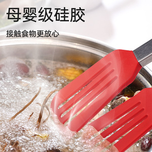 Plump Silicone Tongs 33.6cm Stainless Steel Kitchen <b>BBQ</b> Tool Multi Function Food Clamp Red Black - Product Image 2