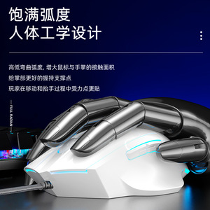 Attack Shark F812 Gaming <b>Mouse</b> Wired RGB Optical 12 Buttons Programmable Right Hand Ergonomic - Product Image 3