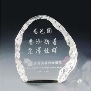 Best selling iceberg engraved k9 crystal blank trophy