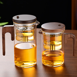 Théière magnétique moderne en borosilicate 600 ml 800 ml à un clic, service à <span class=keywords><strong>thé</strong></span> semi-automatique avec infuseur en verre amovible - Product Image 1