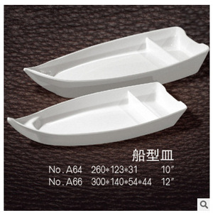 Plato de melamina blanco en forma de barco tamaño A5 para sushi, aperitivos, uso en hoteles y fiestas - Product Image 5