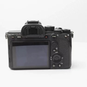 Equipo digital profesional de fotografía de viaje de segunda mano al por mayor, A7R4 Alpha 7R IV de 61MP - Product Image 2