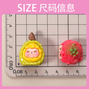 Nuevo listado accesorios de resina DIY joyería brillante para el hogar bolsa ciega accesorios diseño personalizado pequeños regalos - Product Image 3